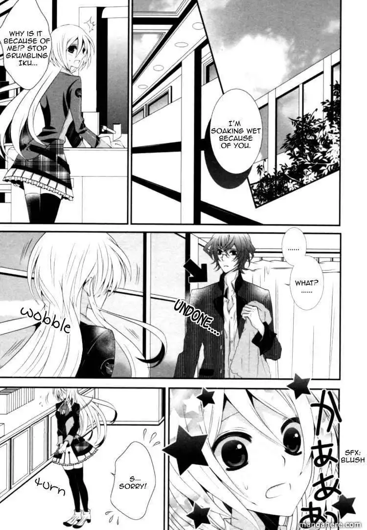 Starry Sky - Four Seasons - Anthology Chapter 5 5